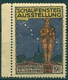 Германия Райхенберг рекламная, 1911. Оконная Выставка